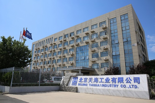 公司大門照片--日常使用版.jpg